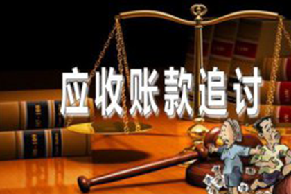 欠款纠纷的类型有哪些？
