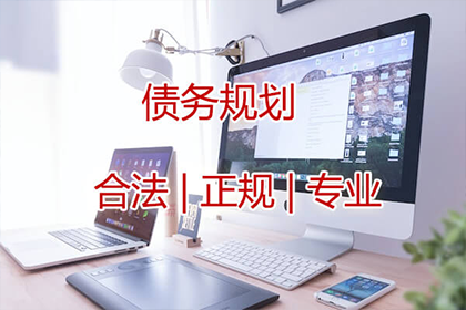 离婚诉讼中民间借贷问题探讨